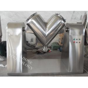 Buy cheap Industrial Powder Blending Machine H - 3000Kgs Loading Capacity SUS304 Material from wholesalers