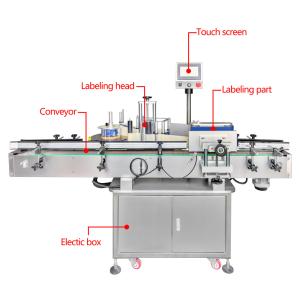 Buy cheap 300mm Round Bottle Labeling Machine With Stainless Steel Housing from wholesalers