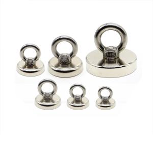 Buy cheap Nickel Coated Neodymium Eyebolt Magnet Round Double Sided Neodymium Magnet from wholesalers