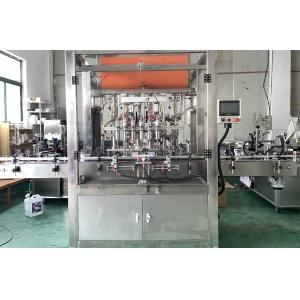 Buy cheap Auto FESTO Cosmetic Cream Jar Capping Oil Filling Machine Explosion Proof from wholesalers