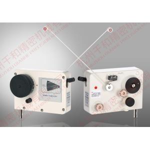 Buy cheap Professional Coil Winding Machine Magnetic Tensioner Devices With Tension Control from wholesalers