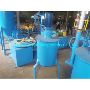 Buy cheap Retread Tire Glue Mixer For Tire Renew Line from wholesalers