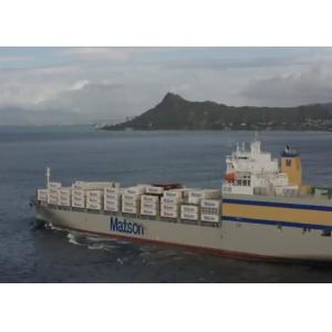 Buy cheap Ocean Freight Dropshipping Worldwide Shipping From China To  USA product