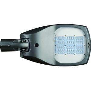 Buy cheap High Brightness Outside Street Lamps 80W 140LPW Efficiency CE Approved from wholesalers