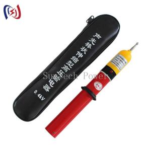 Buy cheap Professional Electroscope 10-500KV for Electrical Charge Detection from wholesalers