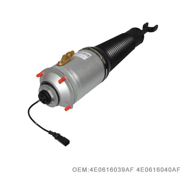 Quality 4E0616039AF 4E0616040AF Air Suspension Shock Absorber With ADS For Audi A8 D3 Suspension System for sale