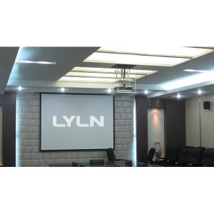 Buy cheap Ceiling Mounted Motorized Projector Scissor Lift With Max Load Of 60 KG from wholesalers