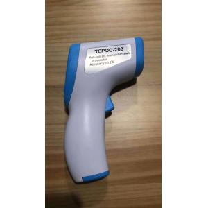 Buy cheap Non-contact forehead Infrared thermometer from wholesalers