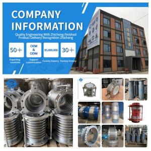 Buy cheap PN10-PN40 Chemical Pipeline Vacuum Rotary Corrugated Expansion Joint Bellows from wholesalers