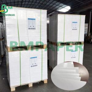 Buy cheap 80g + 15g PE Laminated Waterproof Bleached White Woodfree Offset Paper from wholesalers