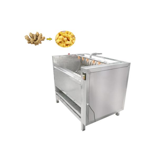 Low Waste 98% Chicken Feet Peeling Machine