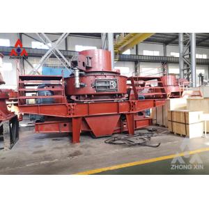 Buy cheap Mobile Vsi Plant Stone Crusing Industrial Compound Sand Crusher from wholesalers