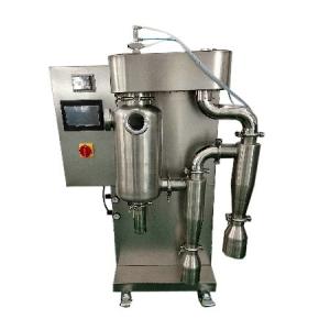 Buy cheap Experimental 50ml Minimum Feed 2L Laboratory Spray Dryer from wholesalers