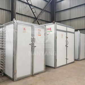 Buy cheap Energy-Efficient Industrial Drying Oven with Adjustable Temperature and Uniform Drying for Chili Pepper and Spice Dehydration from wholesalers