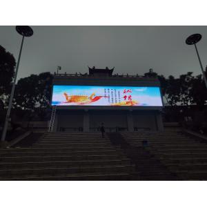 Factory Directly Sell P31.25 Led Video Panel Display Board LED Mesh Screen For