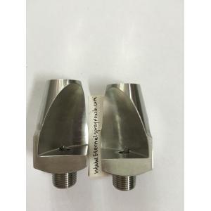 Buy cheap flat jet  spray nozzle(V) product