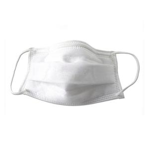 Buy cheap Anti Pollution Disposable Medical Face Mask from wholesalers