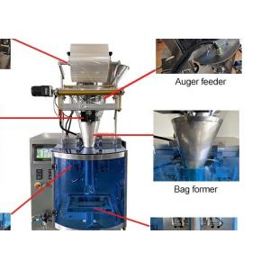 Buy cheap ODM Detergent Powder Pouch Machine 100bags/min Soap Powder Packing from wholesalers