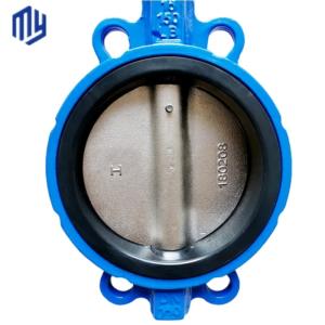 Buy cheap Smooth Performance Pn16/10 Ductile Iron EPDM Seated Lever Handle Wafer Butterfly Valve from wholesalers