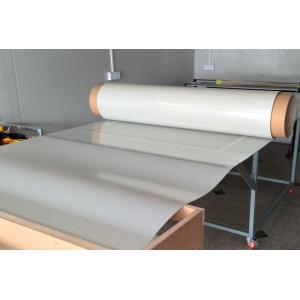 Buy cheap smart switchable pdlc film for  glass from wholesalers