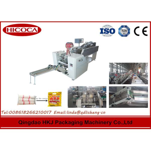 Buy cheap High Speed Incense Stick Packing Machine , Automatic Horizontal Packaging Machine from wholesalers