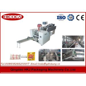 Buy cheap High Speed Incense Stick Packing Machine , Automatic Horizontal Packaging Machine from wholesalers