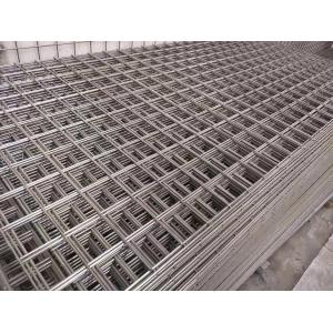 Buy cheap 5X5CM welded wire mesh panel, 1x2m, galvanized welded wire mesh panel from wholesalers