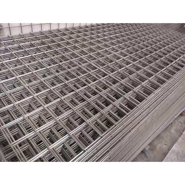 Buy cheap Iron Rebar 2x2 Weld Mesh Fence Panels Pvc And Galvanized from wholesalers