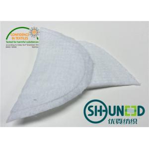 Buy cheap Removable Sewing Shoulder Pads With OEKO - TEX standard 100 Certificate from wholesalers