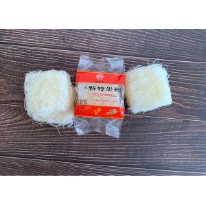 Buy cheap 125g HACCP China Boiling Gluten Free Fine Rice Vermicelli from wholesalers