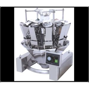 Buy cheap 14 Head Vaccine Animal Veterinary Drug Filling Machine Pharmaceutical  Quantitative Weighing from wholesalers