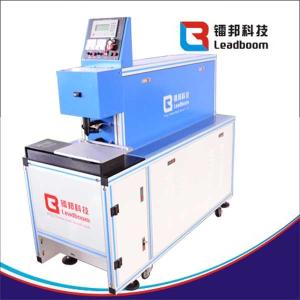 Buy cheap PLC Control System Scrap Copper Wire Stripping Machine 10640nm Wavelength from wholesalers