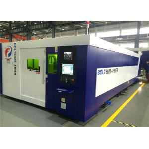 China Stainless Steel CNC Laser Cutting Equipment for Kitchen Ware  Processing on sale