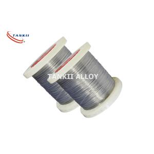 Buy cheap Constantan Strip/Wire/Sheet Cupro-Nickel/CuNi44/CuNi40mn1 Low Resistance Round Bare Wire for Car Seat Heating from wholesalers