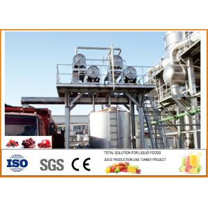 Buy cheap 10T/H Beverage Processing Plant , Complete Automatic Blueberry Processing Line from wholesalers