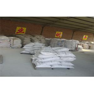 China High Density Lightweight Refractory Castable Excellent Erosion Resistance on sale