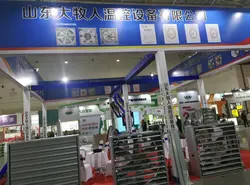 Buy cheap Poultry Hopper Feeder Chicken Breeding Equipment Poultry Farm Feeding System from wholesalers