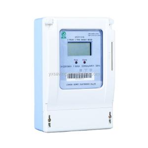 Buy cheap Power Consumption Voltage Line ≤ 1W Prepaid Electric Monitoring System for Effective Energy Control from wholesalers