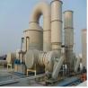 Mini Flue Fume Gas Desulfuration So2 Absorption Tower FRP Environmentally Friendly And Efficient for sale