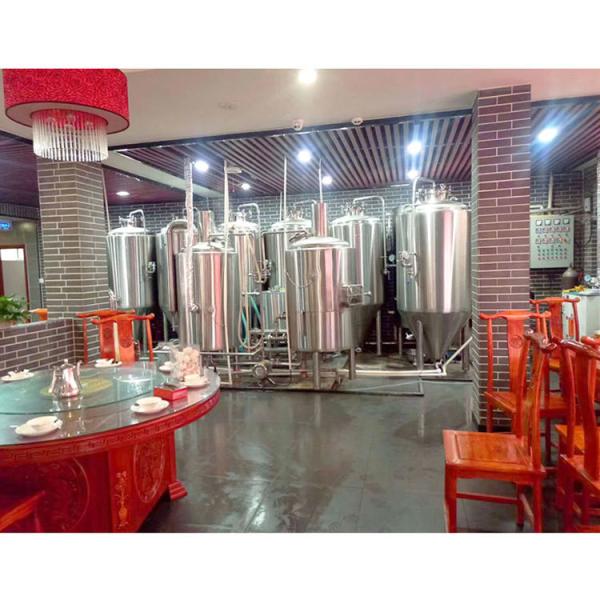 Buy cheap Industrial Beer Brewing Equipment with 300lt Working Volume and Adjustable Voltage from wholesalers