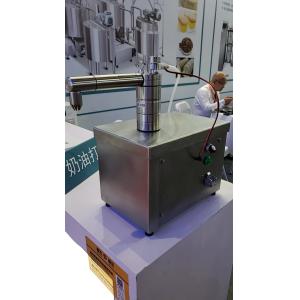 Rk Baketech China Industrial Continuous Cream Whipping Machine Whipped Cream