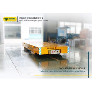 Buy cheap customized industrial electric  transport coil  material transport trailer from wholesalers