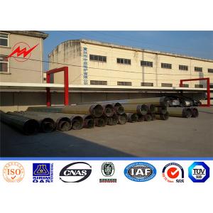 Buy cheap 10m 12m 15m Tapered Power Telescopic Steel Pole Electrical Equipment Suppliers from wholesalers