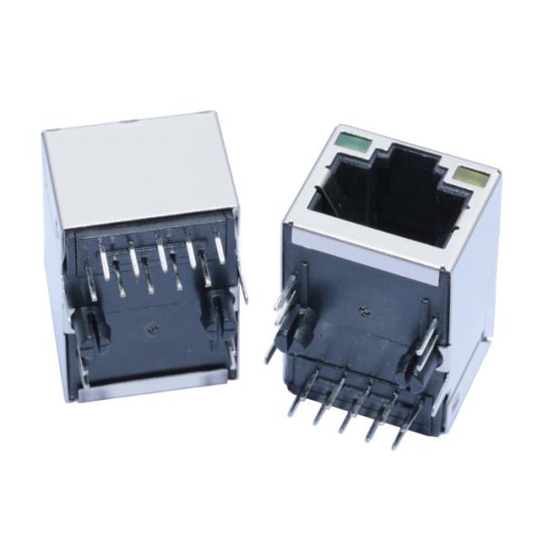 Buy cheap ARJM11D7-805-AD-ER2-T 2.5G Base - T Rj45 Jack 350mA 57V Continuous from wholesalers