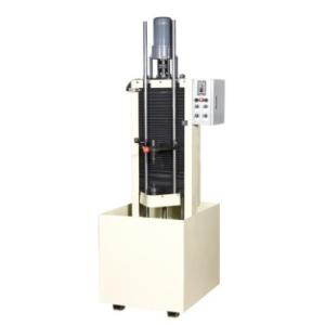 Buy cheap CNC, PLC Quenching tool machine for induction heating equipment from wholesalers