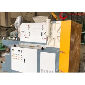 Buy cheap Durable Plastic Auxiliary Equipment with Moistures Below 2% High Efficiency from wholesalers