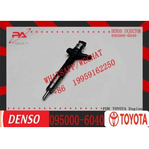 Buy cheap Diesel Fuel Engine Injector 095000-6040 23670-0R020 For Engine High Pressure Pump Engine Injection Injector 095000-6040 from wholesalers