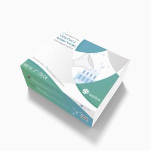 Buy cheap 99% Accuracy Antigen Self Test Kit SARS-CoV-2 iiLO from wholesalers
