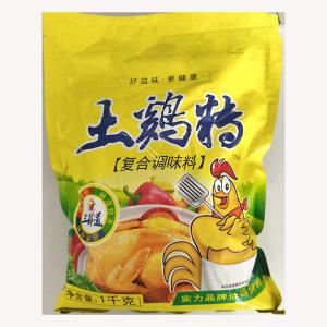 Buy cheap Amplify Every Bite Pure Chicken Seasoning Power Chicken Powder Granulated from wholesalers