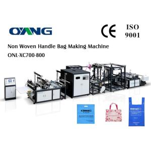 Buy cheap Reusable Computerized Non Woven Bag Machine Fully Automatic Ultrasonic Sealing from wholesalers